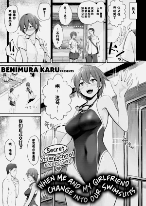 第30頁圖