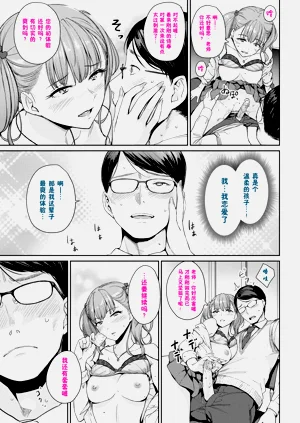 第302頁圖