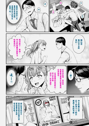 第307頁圖