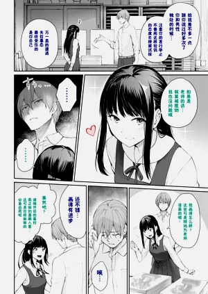 第309頁圖