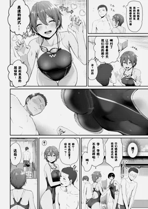 第31頁圖