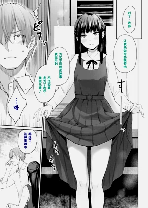第310頁圖