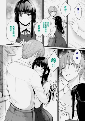第311頁圖