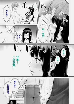 第312頁圖