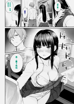 第313頁圖