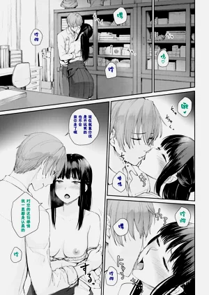 第314頁圖