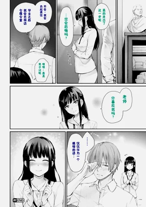 第325頁圖