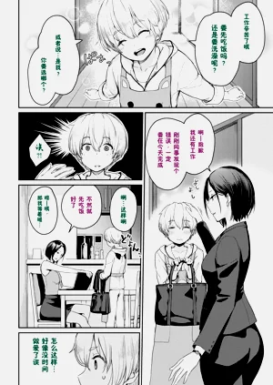 第327頁圖