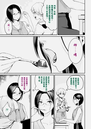第328頁圖