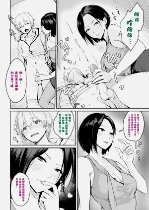 第333頁圖