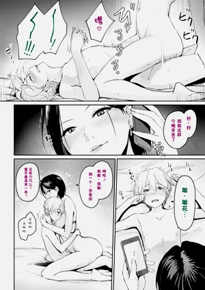 第339頁圖