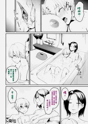 第343頁圖
