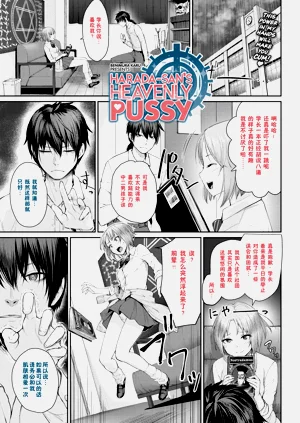 第344頁圖