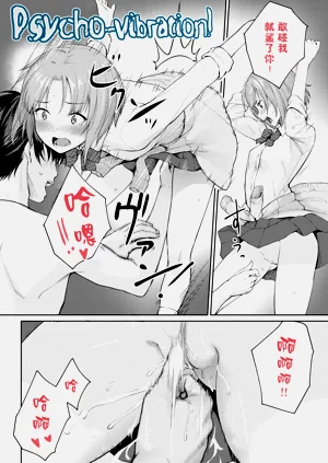 第347頁圖
