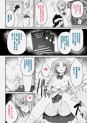 第351頁圖