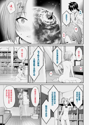 第358頁圖