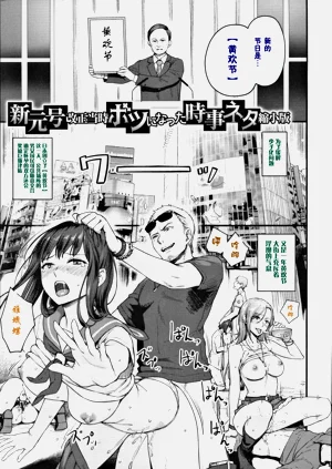第360頁圖