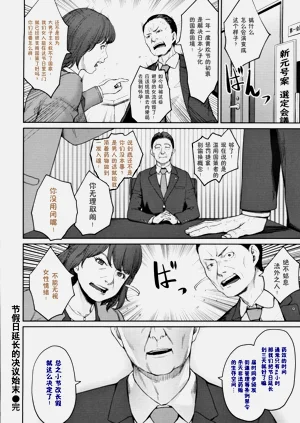 第365頁圖