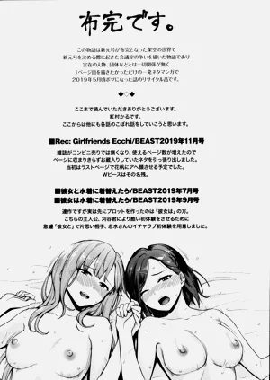 第369頁圖