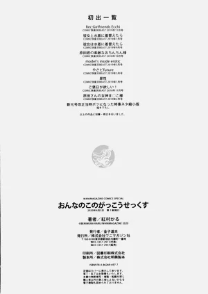 第372頁圖