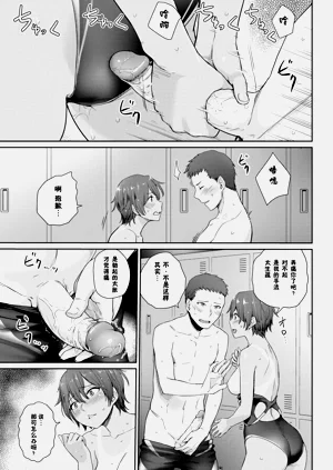 第38頁圖