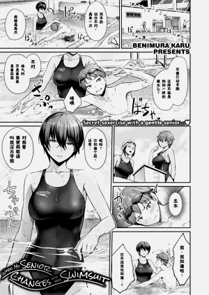 第48頁圖