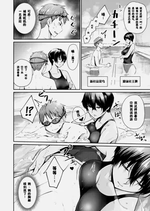 第49頁圖