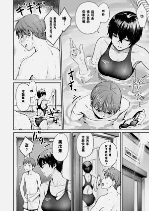 第51頁圖