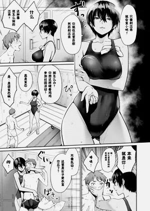 第52頁圖