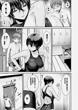 第64頁圖
