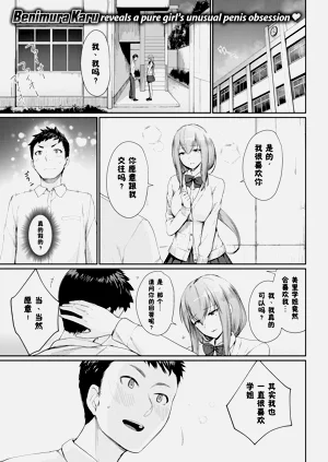 第66頁圖