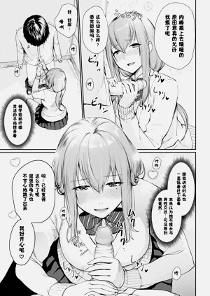 第70頁圖