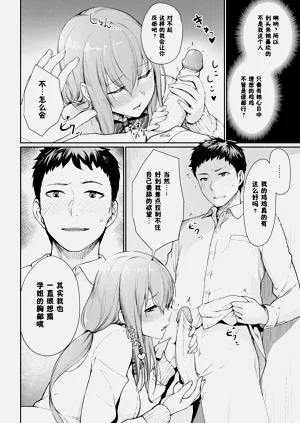 第73頁圖