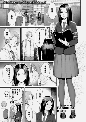 第84頁圖