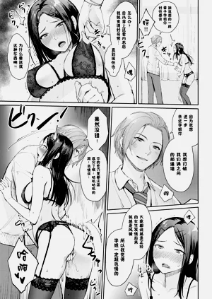 第92頁圖