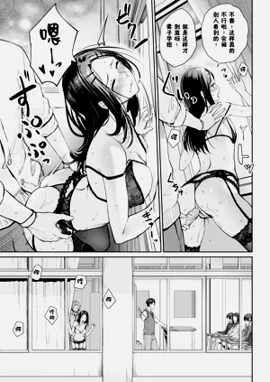 第98頁圖