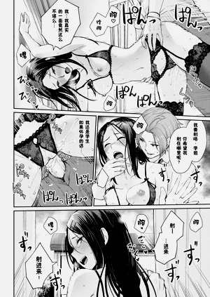 第99頁圖