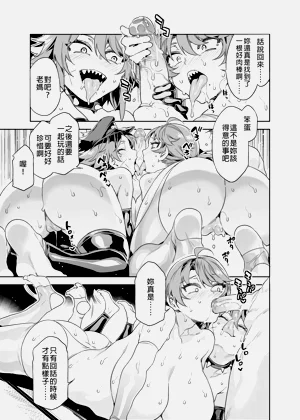 第117頁圖