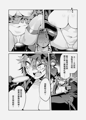 第140頁圖