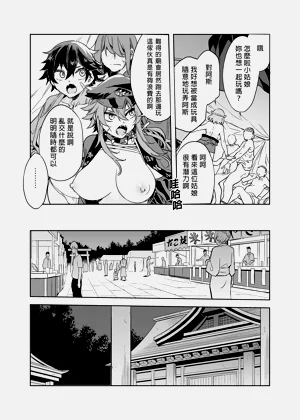 第151頁圖