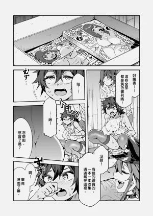 第175頁圖