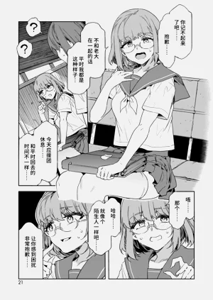 第203頁圖