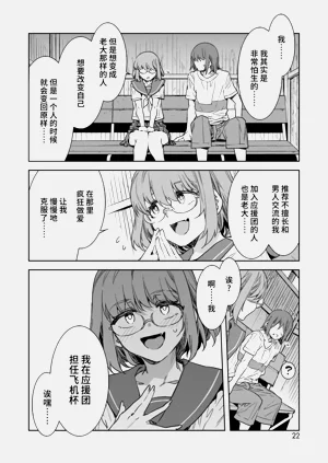 第204頁圖
