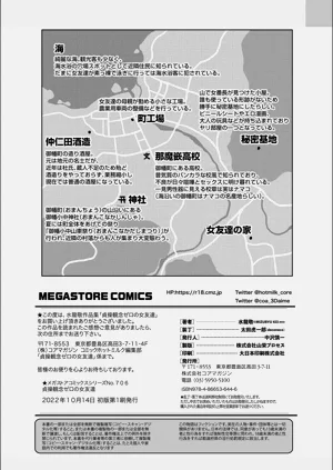 第218頁圖