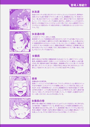 第220頁圖