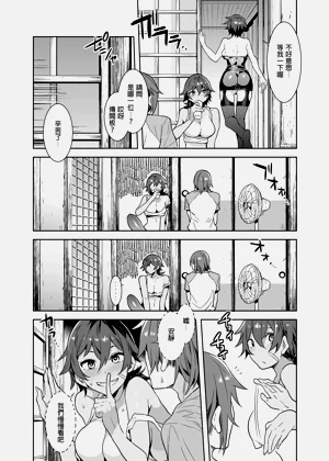 第42頁圖