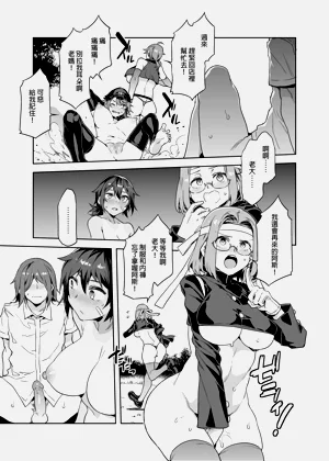 第93頁圖