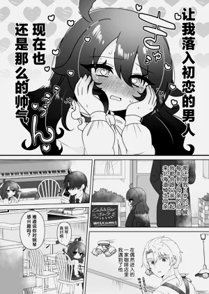 第11頁圖