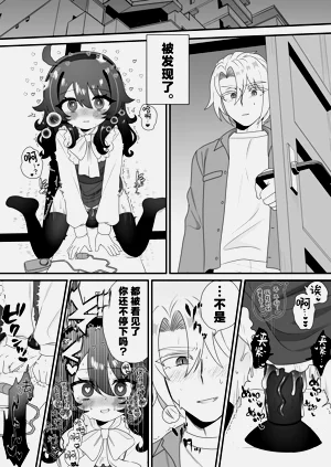 第18頁圖