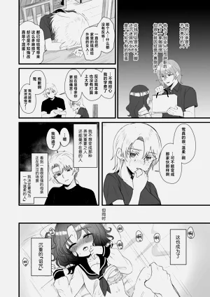 第26頁圖